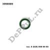 Кольцо уплотнительное трубки кондиционера Ford (3956589 / DEBZ0498)